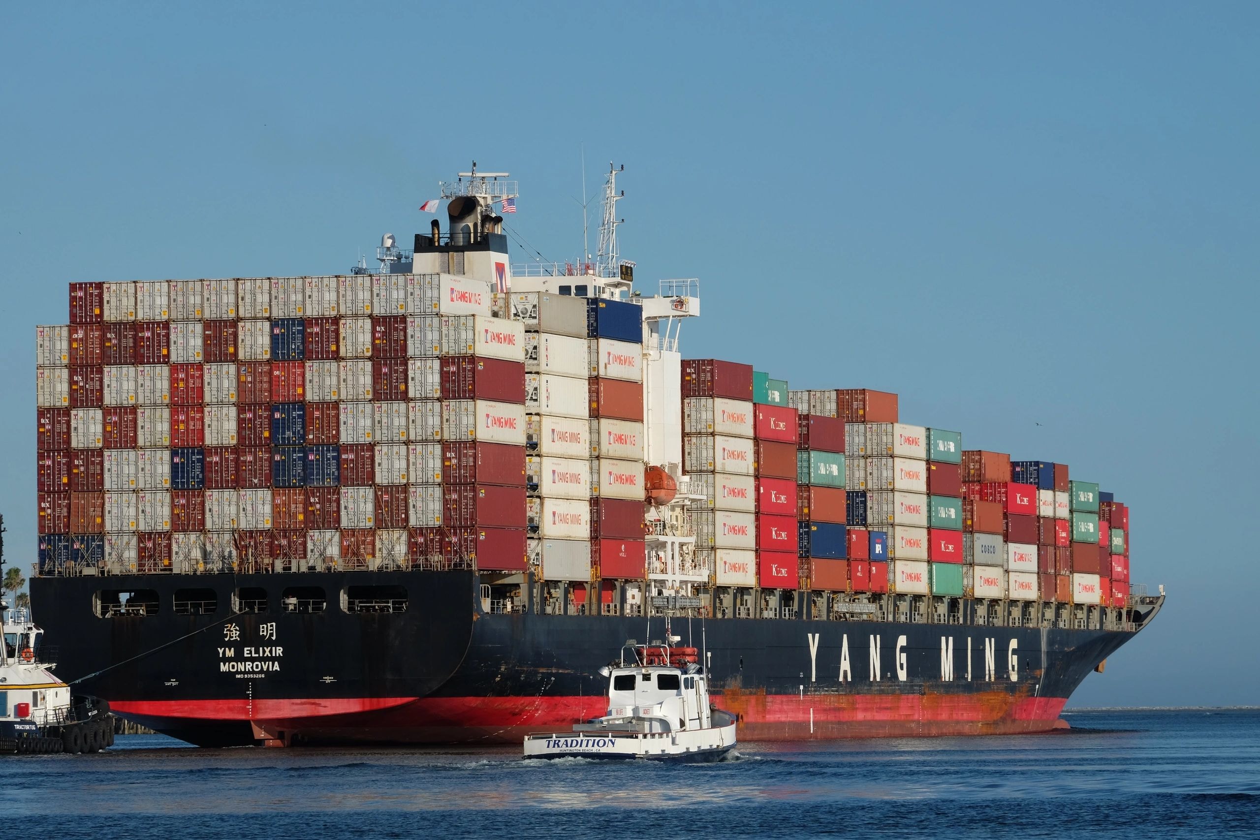 Container ship — worldwide shipping